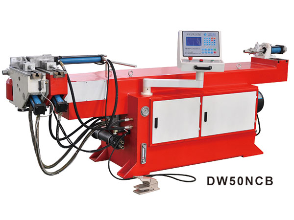 單頭液壓全自動彎管機